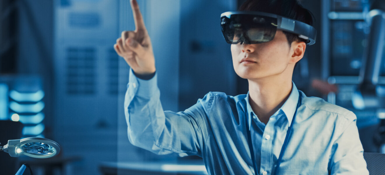 Augmented Reality & Data Center Infrastructure Management